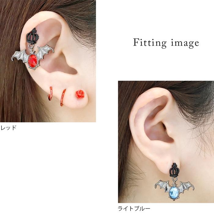 凛 RIN ボディピアス 16G 王冠 軟骨ピアス クラウン コウモリ