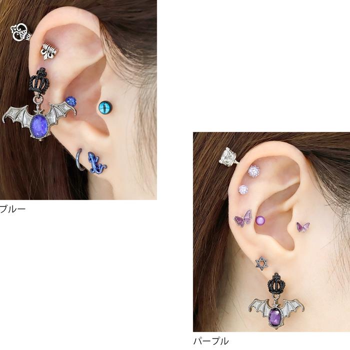 凛 RIN ボディピアス 16G 王冠 軟骨ピアス クラウン コウモリ