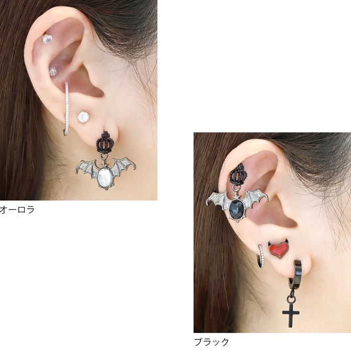 凛 RIN ボディピアス 16G 王冠 軟骨ピアス クラウン コウモリ