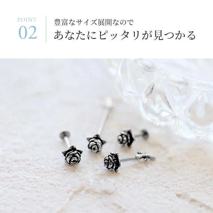凛 RIN ボディピアス 軟骨 16G 18G 花 バラ 花 ストレートバーベル