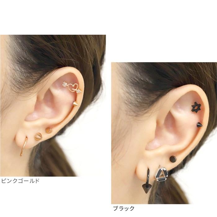 凛 RIN ボディピアス コーン ラブレットスタッド 16G 14G 18G 軟骨