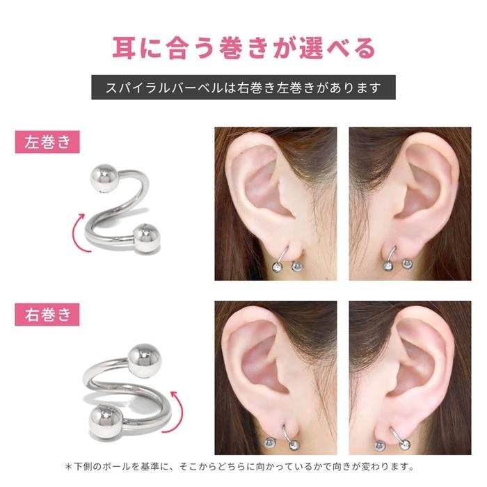 e.m. ピアス　鍵 e.m. -KEY-