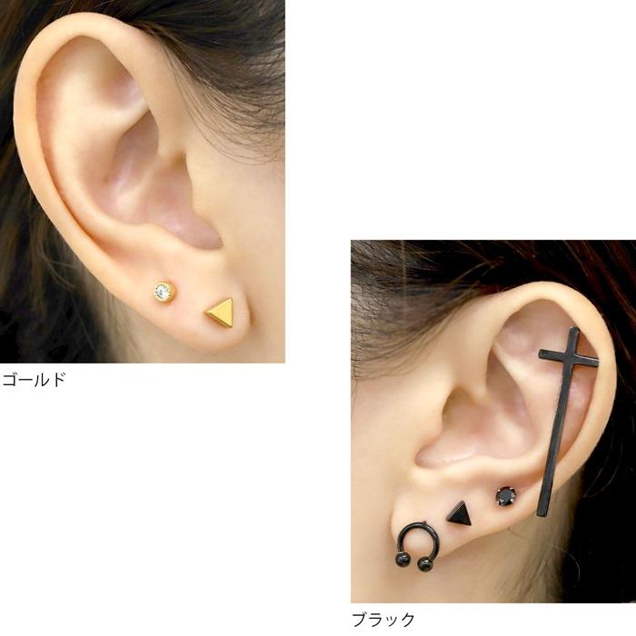 凛 RIN ボディピアス トラガス 14G 16G 18G 軟骨ピアス 三角