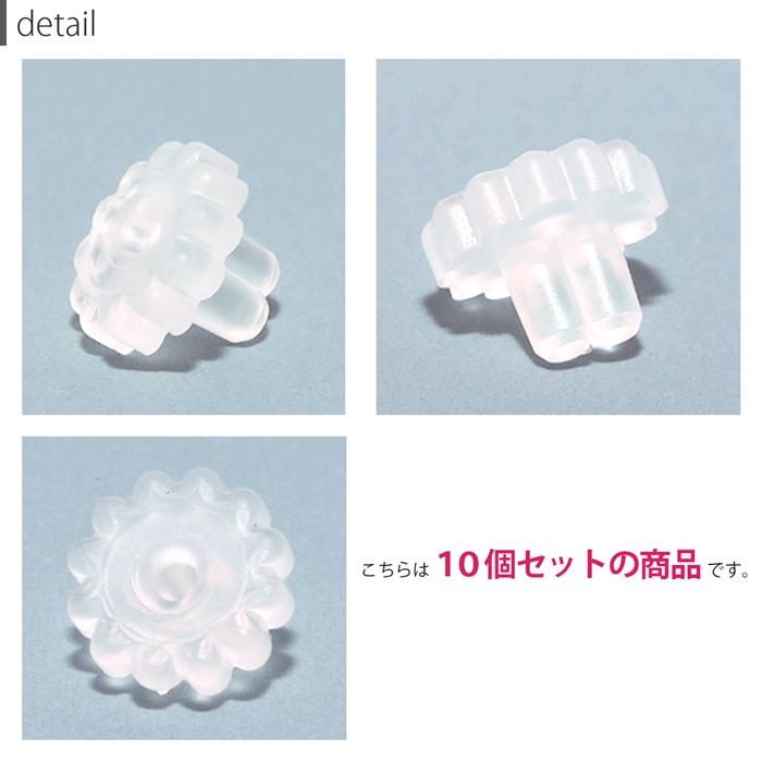 ちりりん様用です•*¨*•.¸♬︎ Smiley day' -L4mps- | 【公式】18TRIP（エイトリ）