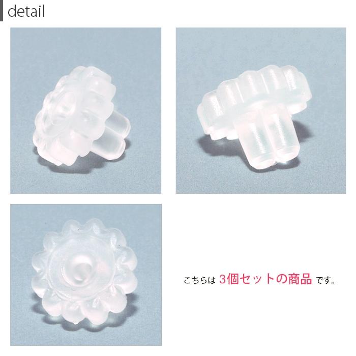 【FC限定】 JSB LAND ホワイトローズピアス　3900円に変更 crossfor公式】ダンシングストーンピアス ダイヤモンド0.05/0.05