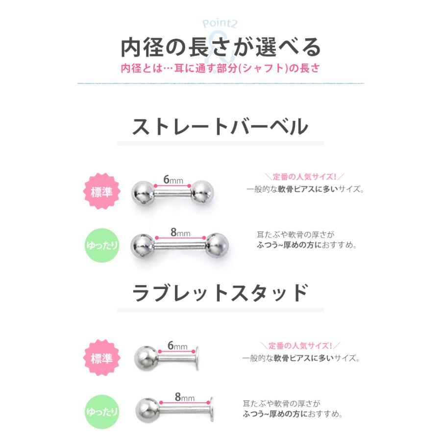 Tiffany & Co. 星形ブレスレットとピアスセット（片方） Tiffany