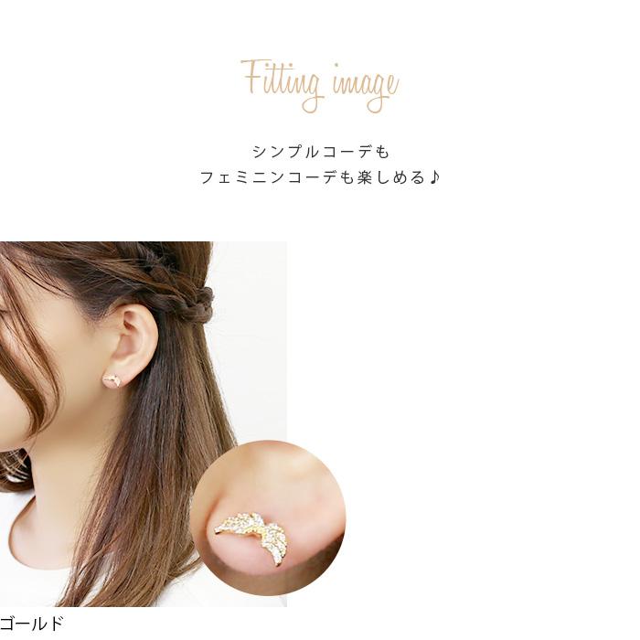 凛 RIN ボディピアス 天使 16G 軟骨ピアス フェザー ジュエル 羽 翼