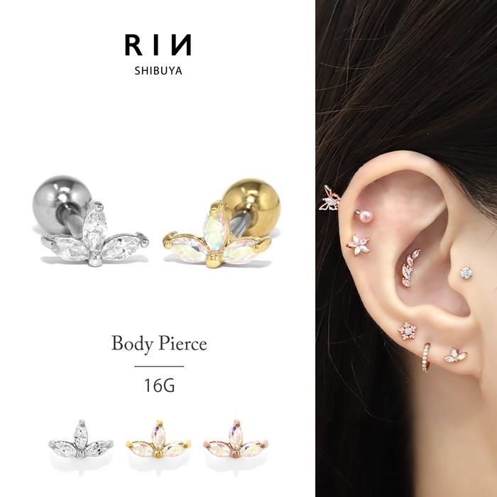 凛 RIN 軟骨ピアス 16G ボディピアス 可愛い キラキラ ストレート