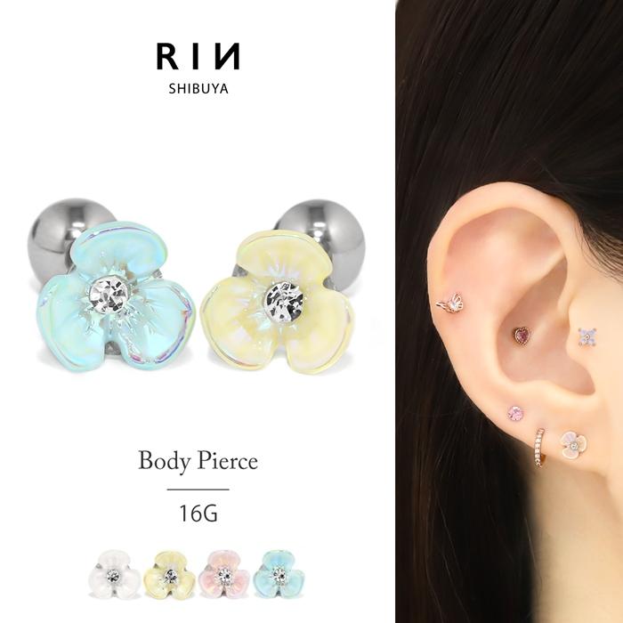 凛 RIN 軟骨ピアス 16G ボディピアス 花 フラワー 金属アレルギー対応