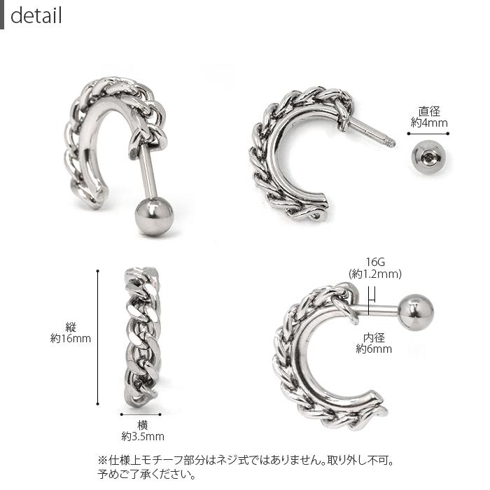 お値下げしました。装身具LCFピアス 装身具LCF］原石水晶のぶらさがりピアス – Envelope