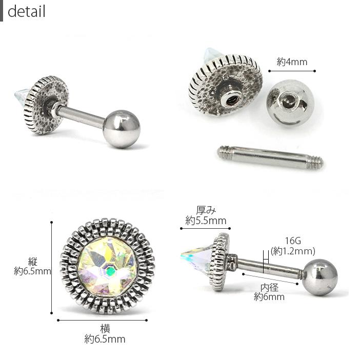 ROCCA ダングルピアス 3連クリスタル付き ROCCA ダングルピアス 3連クリスタル付き ROCCA ダングルピアス