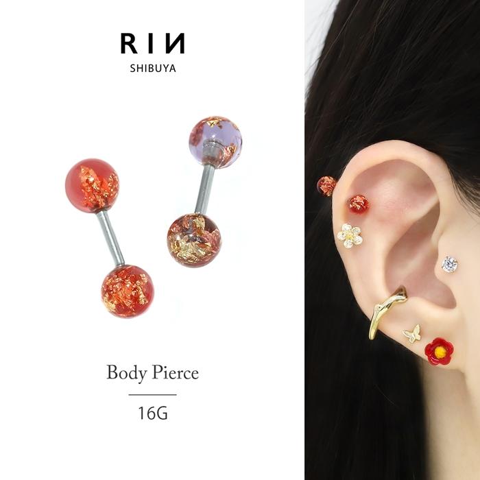 凛 RIN 軟骨ピアス 16G ボディピアス アクリル 箔 ストレート 凛 RIN 軟骨ピアス 16G ボディピアス アクリル 箔 ストレート