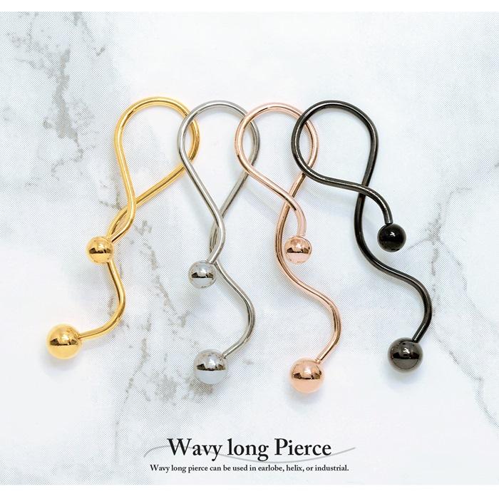 凛 RIN 軟骨ピアス 16G ボディピアス 変形 ツイスト スパイラル