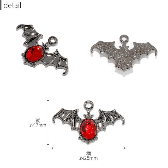 凛 RIN チャーム 14G 16G 18G ボディピアス こうもり コウモリ