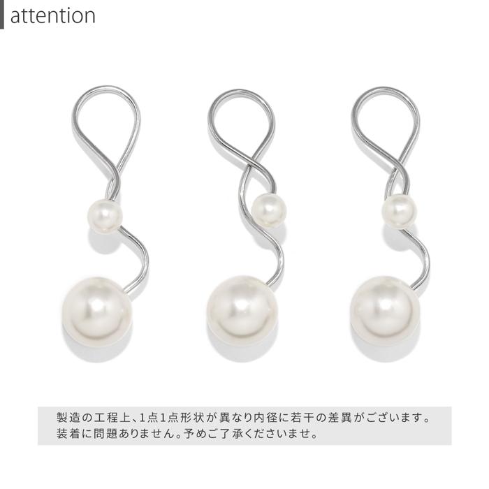 凛 RIN ボディピアス 16G 変形 軟骨 ウェーブ パール デザインピアス