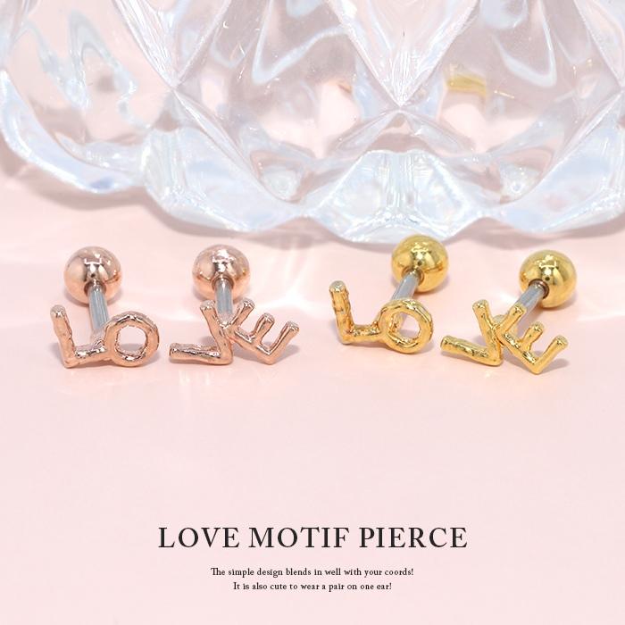 凛 RIN ボディピアス 軟骨 16G LOVE アルファベット セカンドピアス