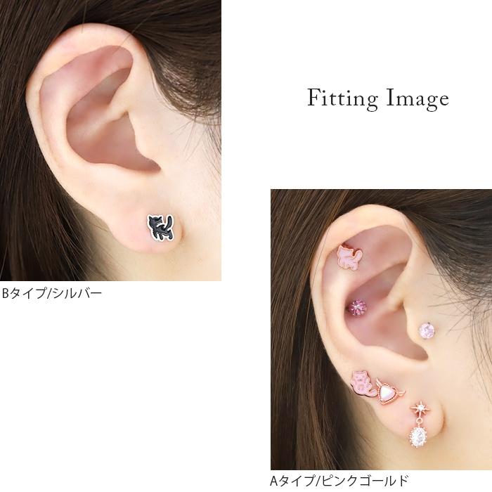 可愛い♡ピンクビジュー猫メガネピアス b-0382 肉球ピアス 猫 犬 ピアス ホワイト ブラック シルバー999