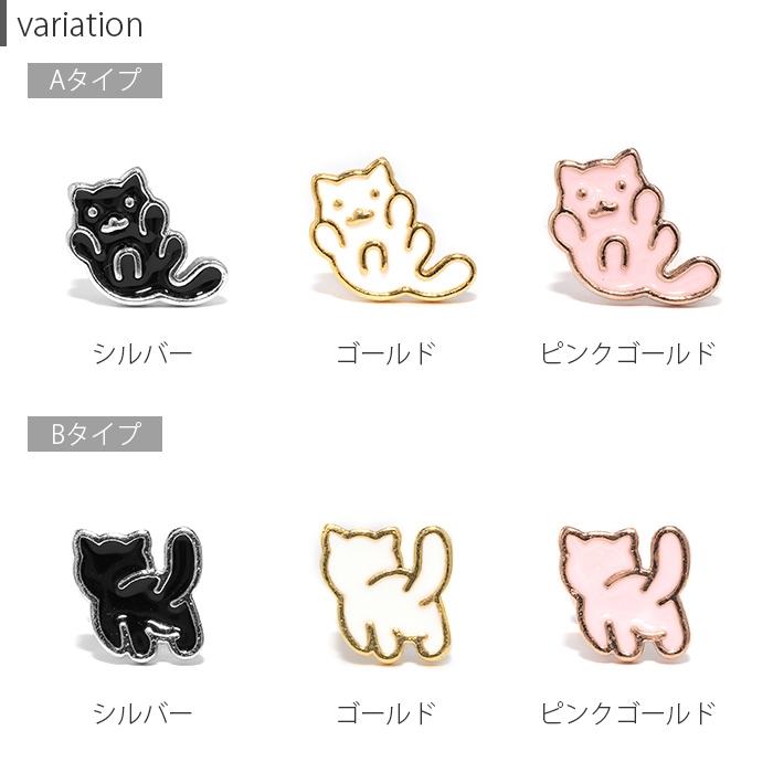 凛 RIN ボディピアス 16G ねこ 猫 ネコ 軟骨ピアス ストレートバーベル