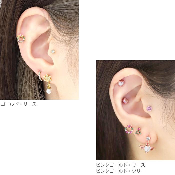 凛 RIN ボディピアス 16G クリスマス 軟骨 冬 雪だるま リース ツリー