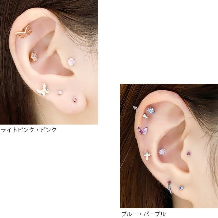 ボディピアス トラガス 16G 軟骨 キラキラ ラブレットスタッド  