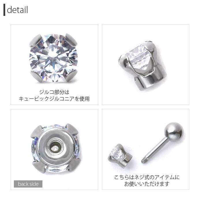 【〜9/12迄の期間限定値下げ】スピネリキルコリンピアス(片耳売)販証付 楽天市場】【ギフト品質】スピネリキルコリン Spinelli