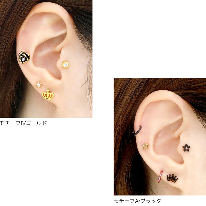 凛 RIN ボディピアス 王冠 16G 軟骨ピアス クラウン キング クイーン