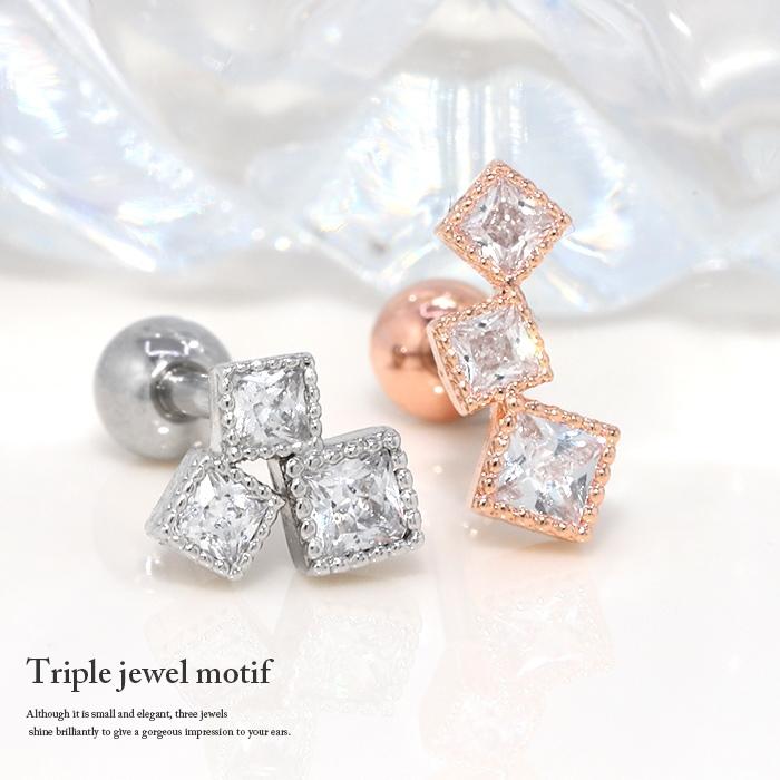 凛 RIN ボディピアス 16G ヘリックス 軟骨ピアス キラキラ