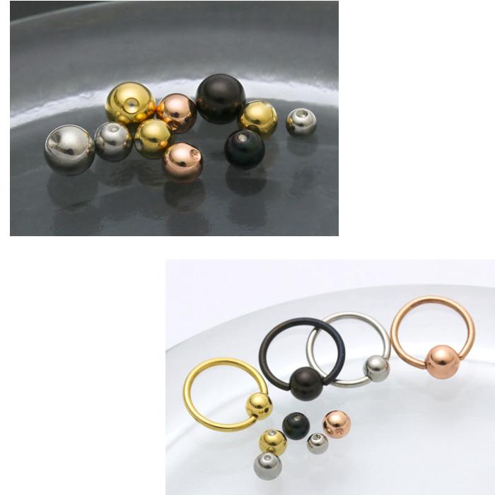 凛 RIN キャッチだけ ビーズリング ボディピアス 14G 16G 18G 12G 片耳