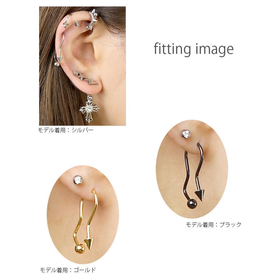 凛 RIN ボディピアス 16G 軟骨 変形ピアス ウェーブ ロングツイスト