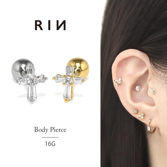 凛 RIN ボディピアス クロス 16G 軟骨 十字架 ジュエル セカンドピアス