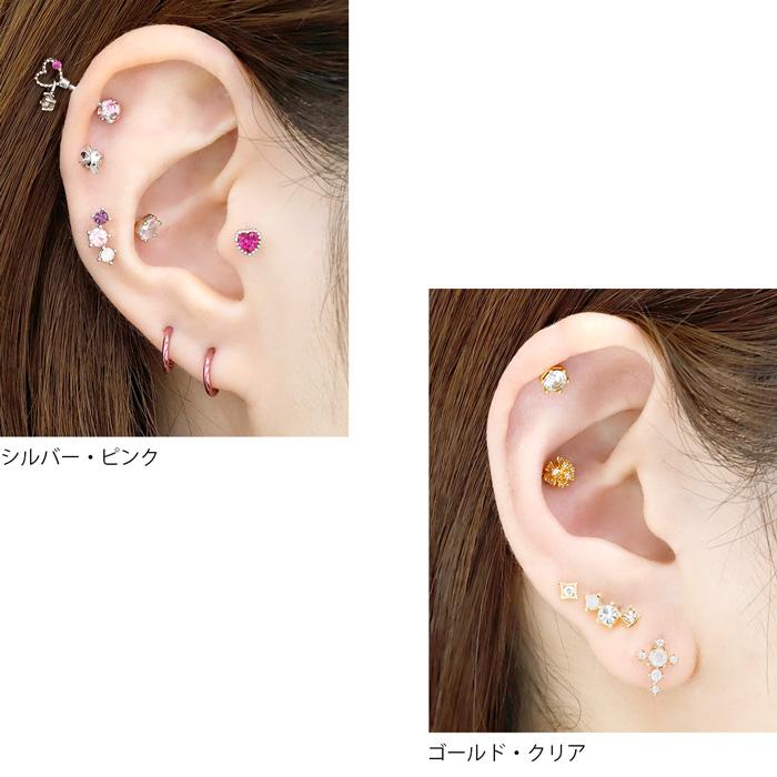 凛 RIN ボディピアス ヘリックス 軟骨 16G ビジュー イヤー 凛 RIN ボディピアス ヘリックス 軟骨 16G ビジュー イヤー