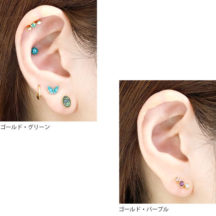 凛 RIN ボディピアス ヘリックス 軟骨 16G ビジュー イヤー 凛 RIN ボディピアス ヘリックス 軟骨 16G ビジュー イヤー