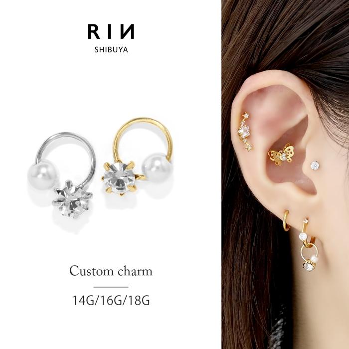 凛 RIN チャーム パール ボディピアス 14G 16G 18G ジュエル リング