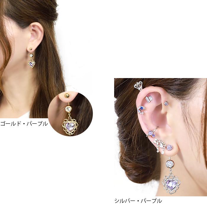 凛 RIN へそピアス ボディピアス 14G 18G ハート ジュエル バナナ