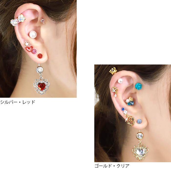 凛 RIN へそピアス ボディピアス 14G 18G ハート ジュエル バナナ