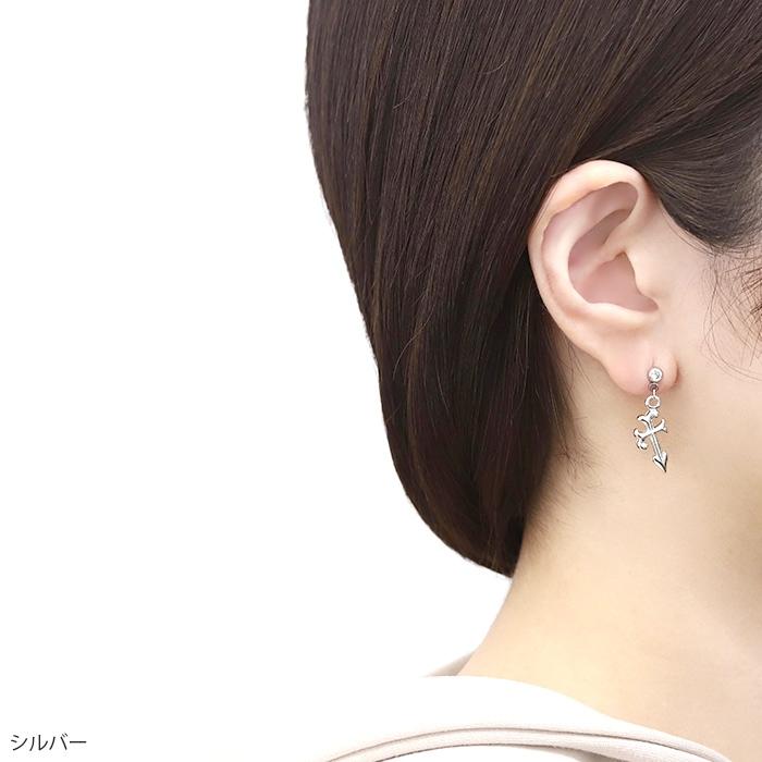 凛 RIN ボディピアス クロス 16G 14G 十字架 軟骨 チャーム付き メンズ
