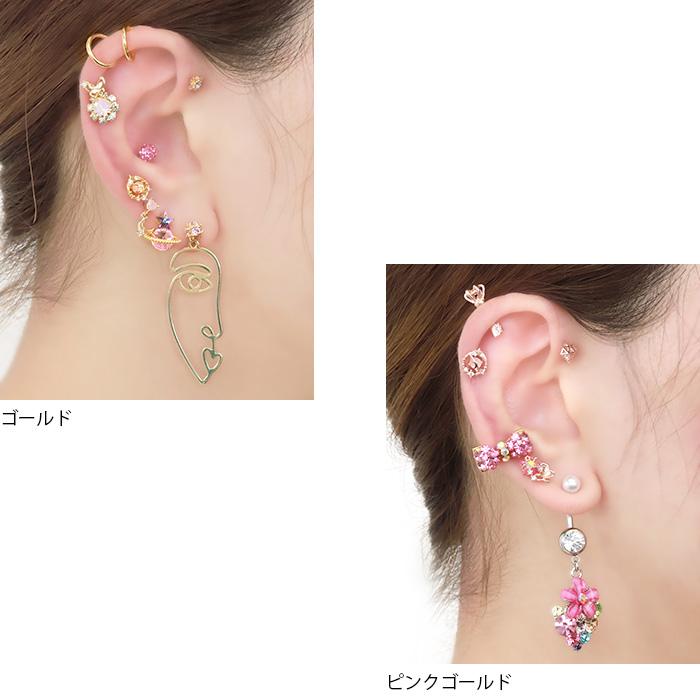 凛 RIN ボディピアス 蝶々 16G ピアス 軟骨 片耳用 ストレート 凛 RIN ボディピアス 蝶々 16G ピアス 軟骨 片耳用 ストレート