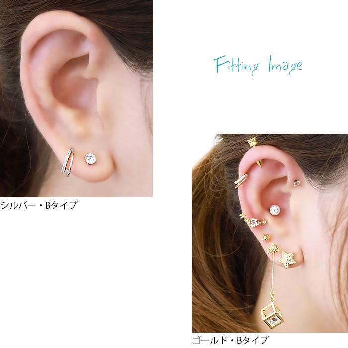 軟骨ピアス かわいい ボディピアス 16g カーブ ヘリックス ジュエル キレイ系 ストレートバーベル 16ゲージ ピアス サージカルステンレス 金属アレルギー 通販 T9192 041 ボディピアス 軟骨ピアス 凛rin 通販 Yahoo ショッピング