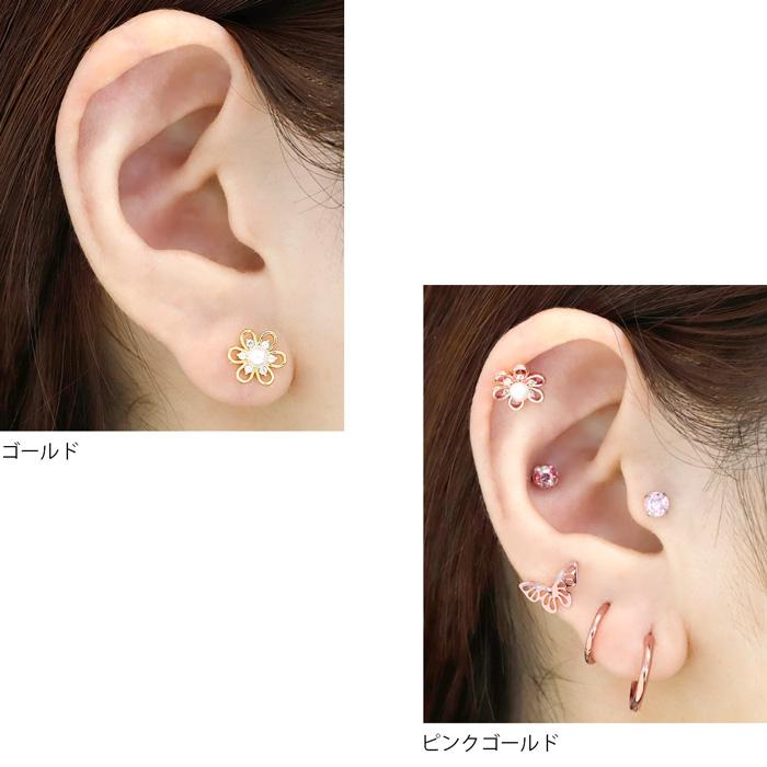 凛 RIN ボディピアス かわいい 16G 軟骨 花 フラワー パール ジュエル
