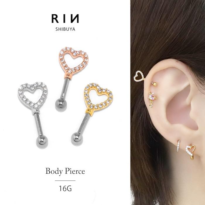 凛 RIN 軟骨ピアス 16G ハート 可愛い ボディピアス アンテナ