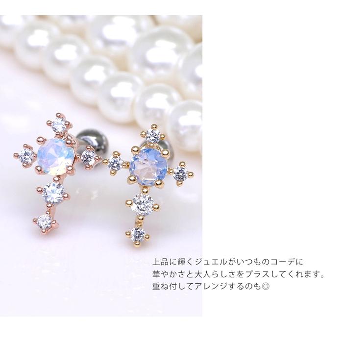凛 RIN ボディピアス 16G クロス 軟骨ピアス 十字架 ジュエル