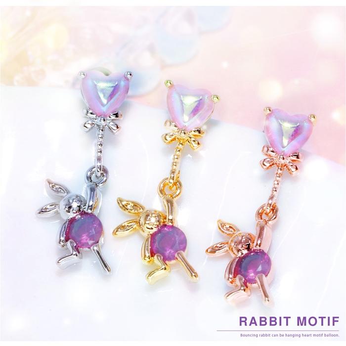 凛 RIN ボディピアス ハート くま うさぎ 軟骨 16G コアラ 兎 風船