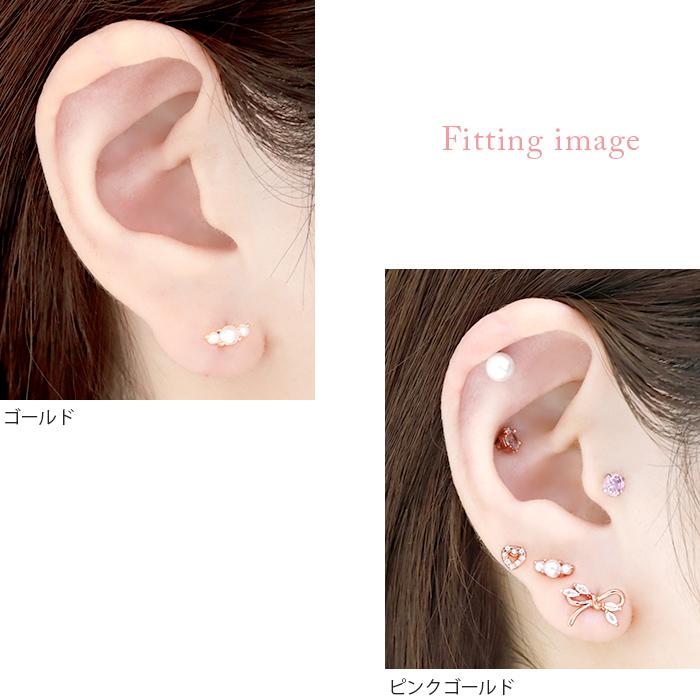 凛 RIN ボディピアス トラガス 16G 軟骨ピアス パール 3連 ストレート