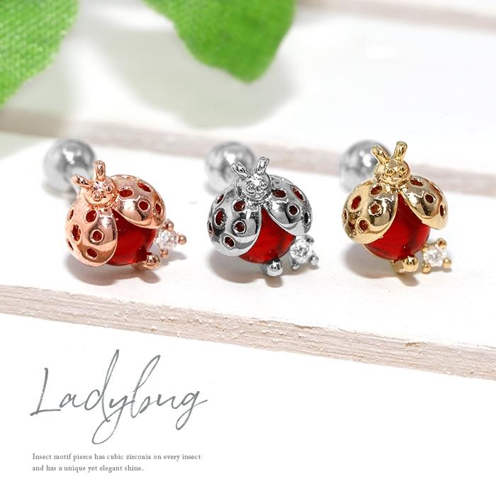 凛 RIN ボディピアス 蜂 ミツバチ 16G 軟骨 昆虫 ハチ ジュエル 凛 RIN ボディピアス 蜂 ミツバチ 16G 軟骨 昆虫 ハチ ジュエル
