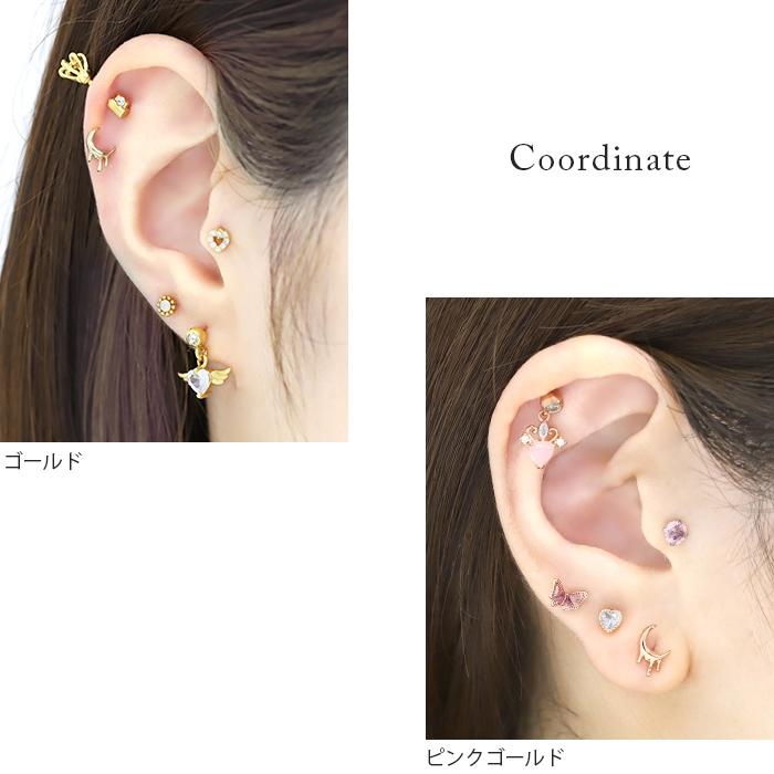 凛 RIN ボディピアス 16G 月 軟骨 ストレートバーベル 宇宙 凛 RIN ボディピアス 16G 月 軟骨 ストレートバーベル 宇宙