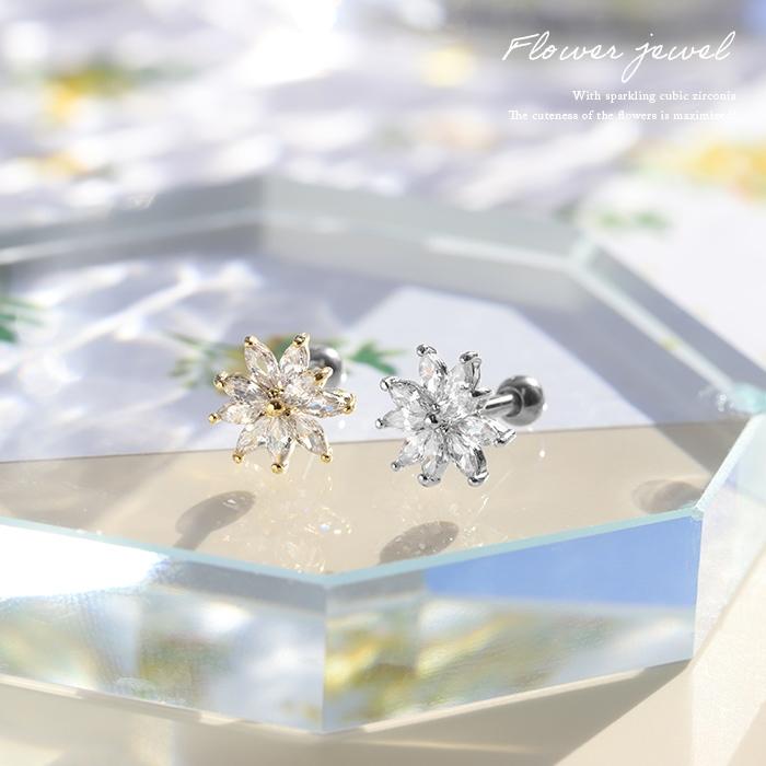 凛 RIN ボディピアス 16G 花 フラワー 軟骨ピアス ステンレス