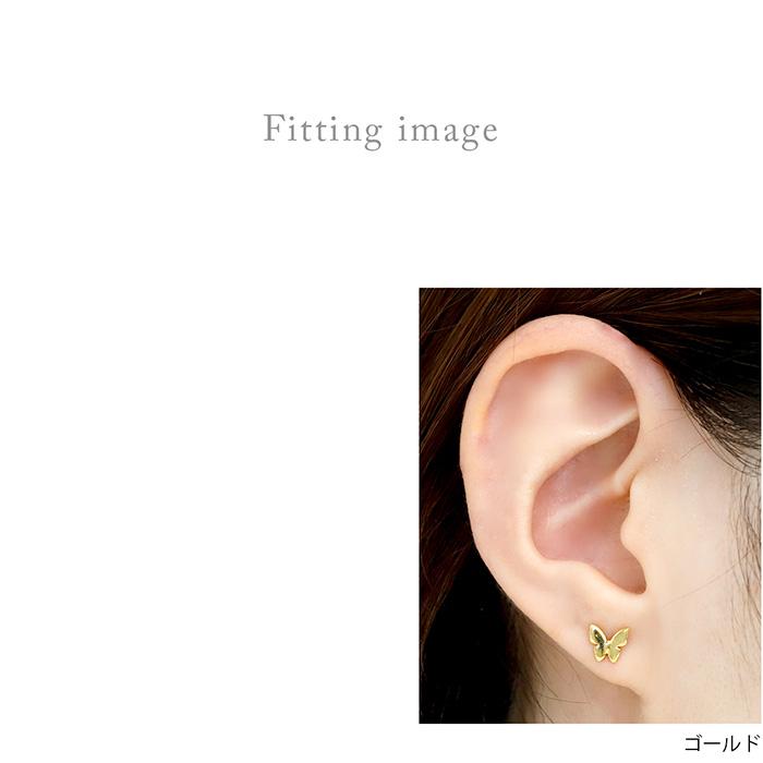 rippmonster 蝶々ピアス 凛 RIN ボディピアス 蝶々 軟骨ピアス 16G バタフライ パピヨン