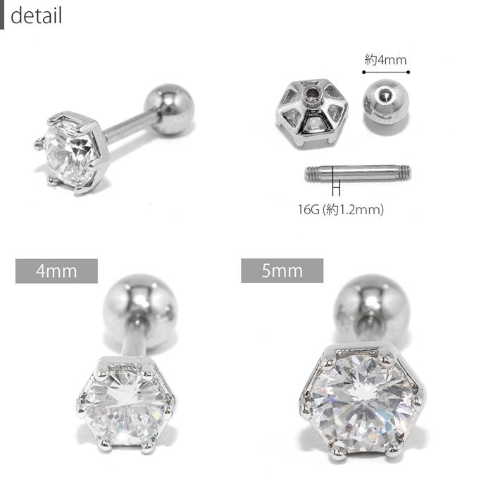 ラブラドライト ヘキサゴン ピアス ANEMONE】ダブルヘキサゴンのつやつやピアス｜SANPO ONLINE(サンポー