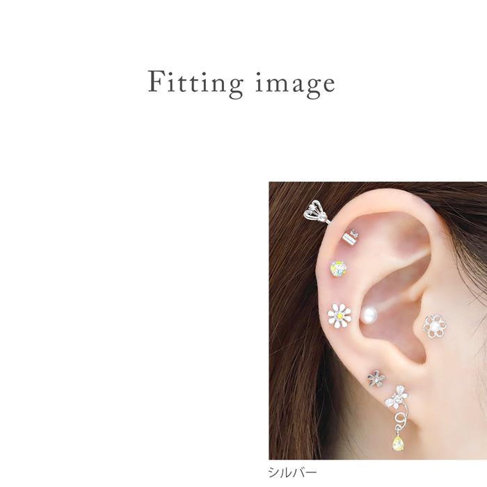 凛 RIN キャッチ ボディピアス 16G 18G カスタム 軟骨 花 パール 凛 RIN キャッチ ボディピアス 16G 18G カスタム 軟骨 花 パール