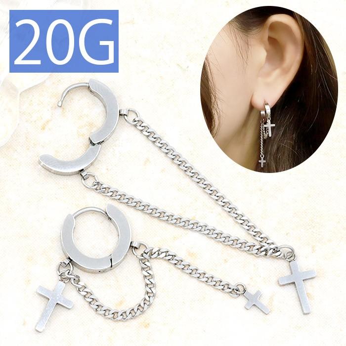 凛 RIN ピアス フープ チェーン ワンタッチリング 軟骨 20G クロス
